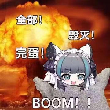 修二代外貌建议