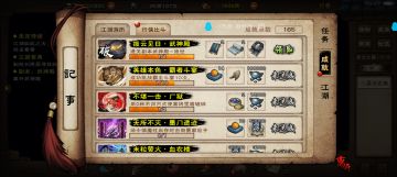 海晏河清！！！