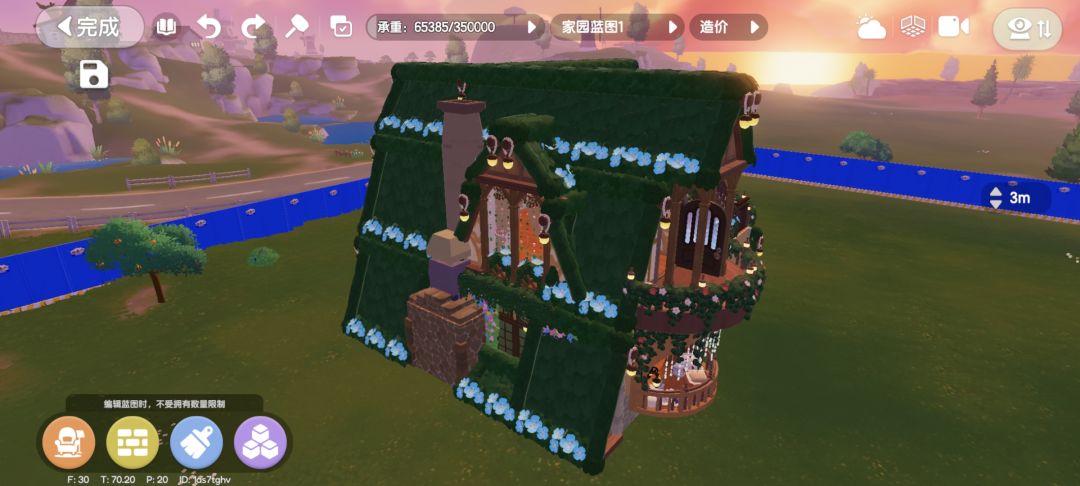 就这个建造爽! 4