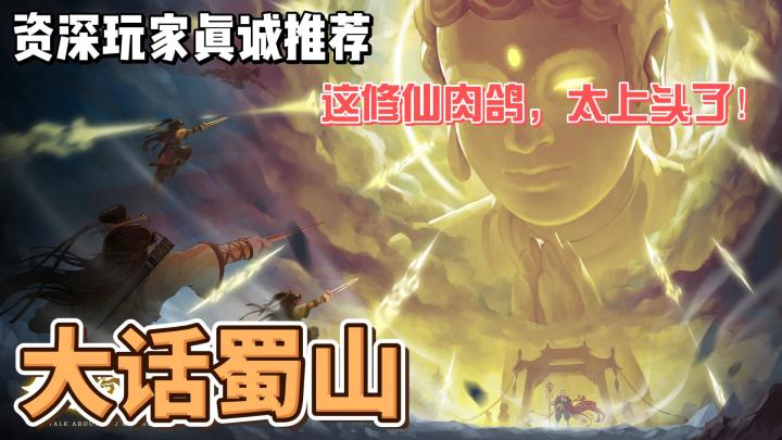 手机一开,烦恼全割没,真的超解压!!!截图