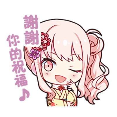 动态图片 4