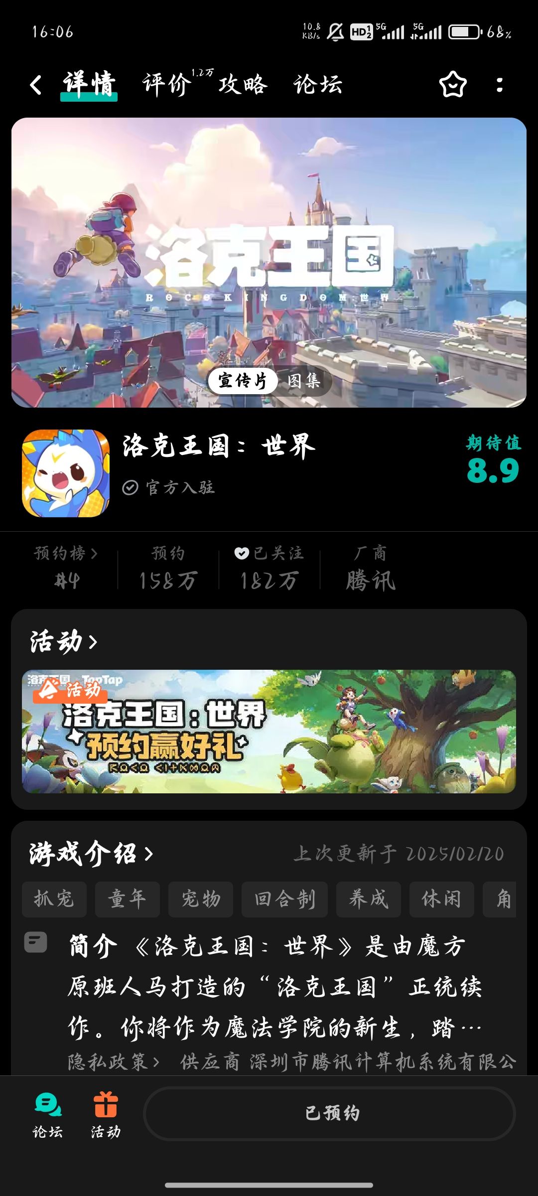 这个算是有了? 2