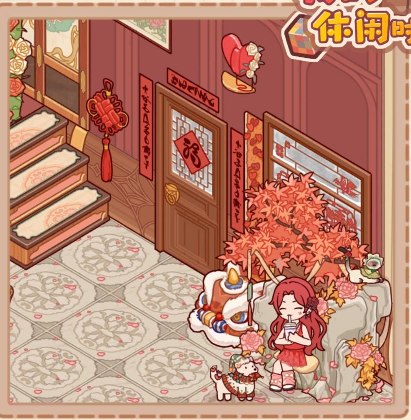 优优日常 7