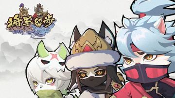 关于9月14日首充不到账的问题处理