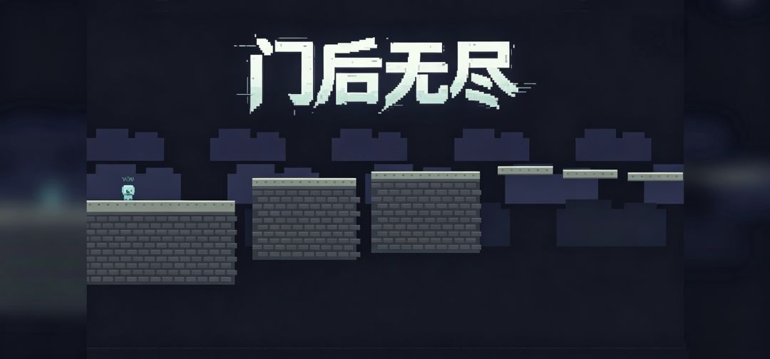 自推一下 1