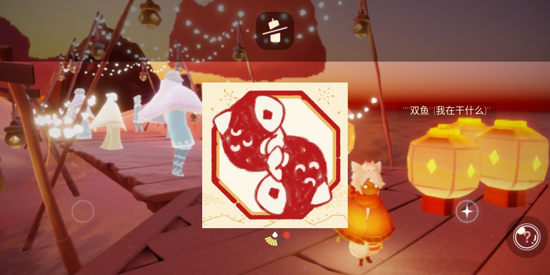动态图片 4