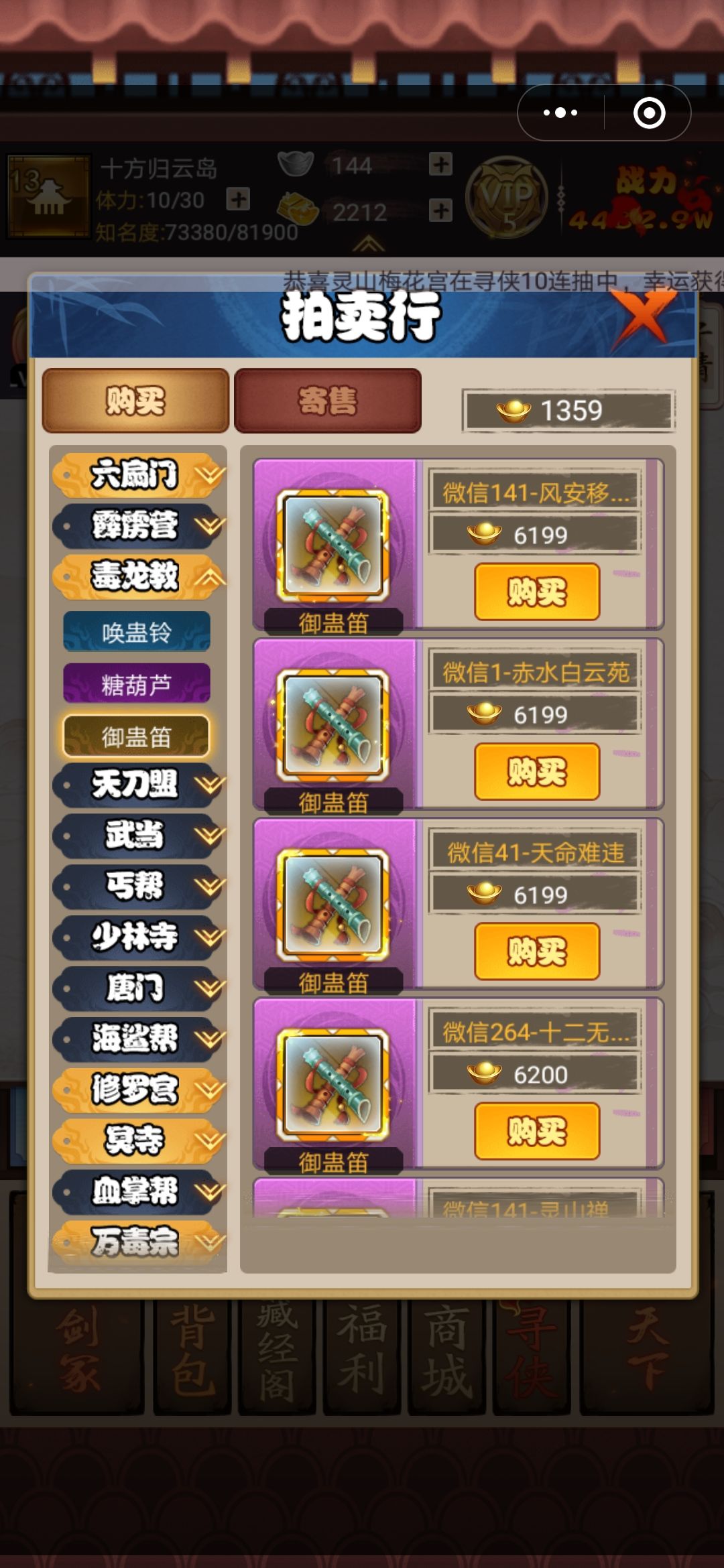 动态图片 3