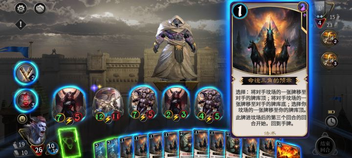 有没有这种可能，你的牌是对面发的[表情_惊恐]截图