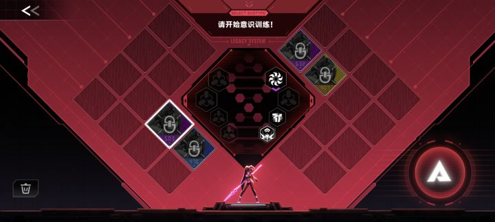 不小心删错原体了。怎么办截图