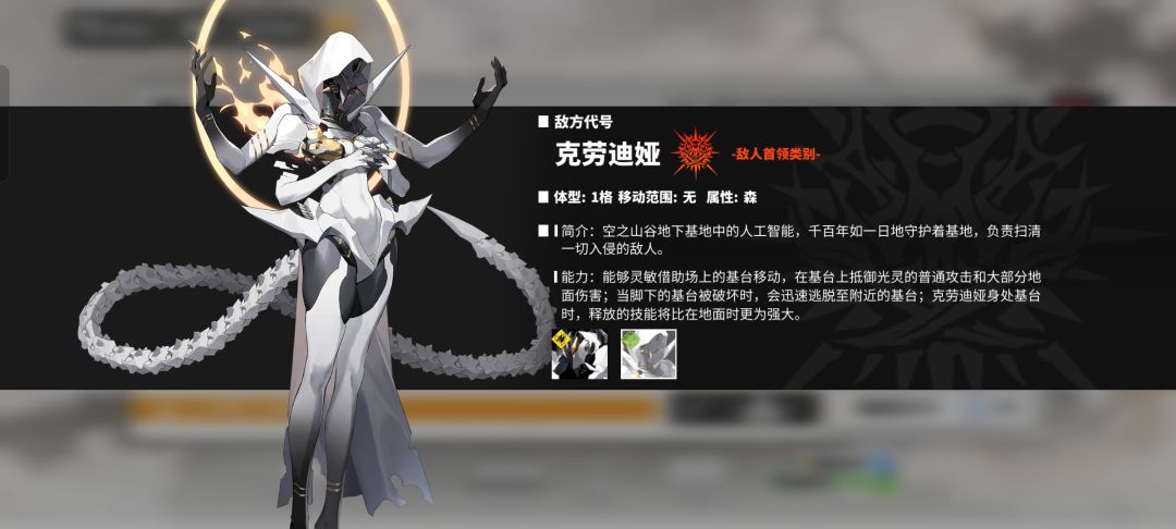 12-14是不是人打的啊 1