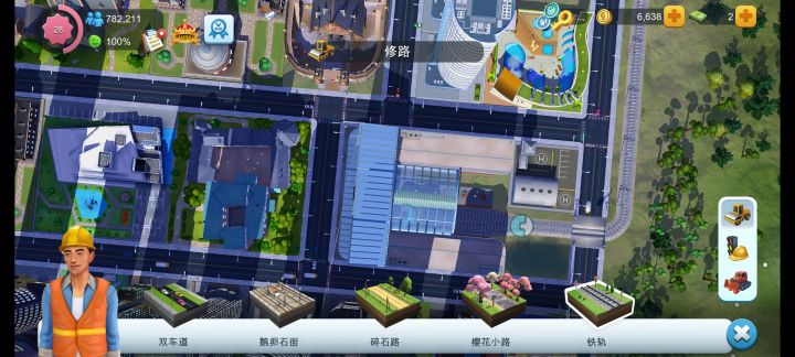 这个车站怎么连接铁路截图