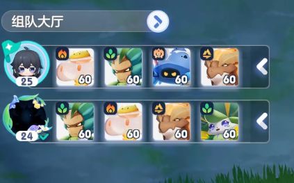 【奥拉星2】平民稳过过辉能异境输出4！截图