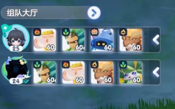 【奥拉星2】平民稳过过辉能异境输出4！