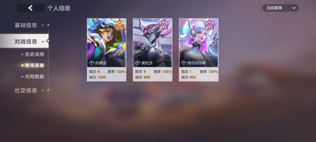 动态图片 4