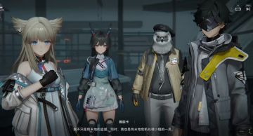 【快讯】鹰角网络辟谣终末地外服充值问题