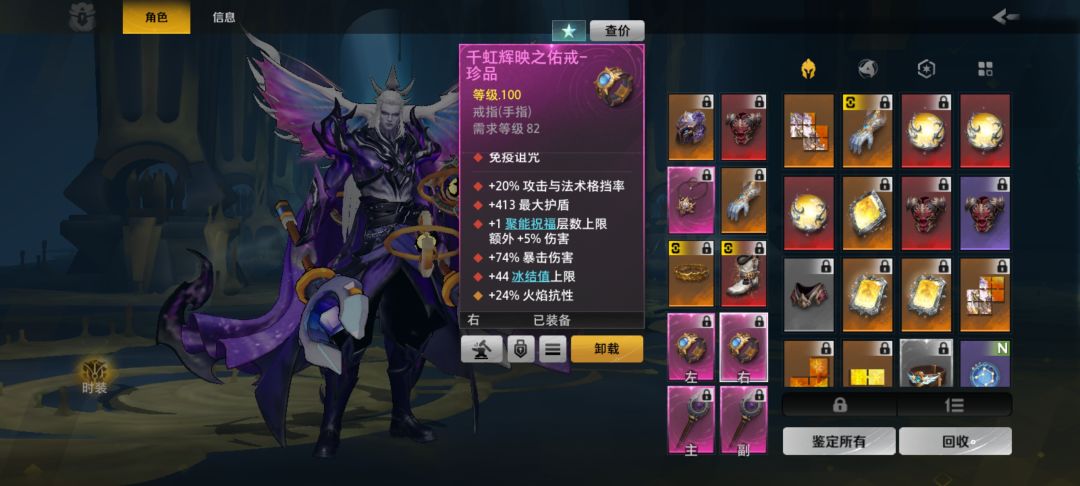 怎么提升 4