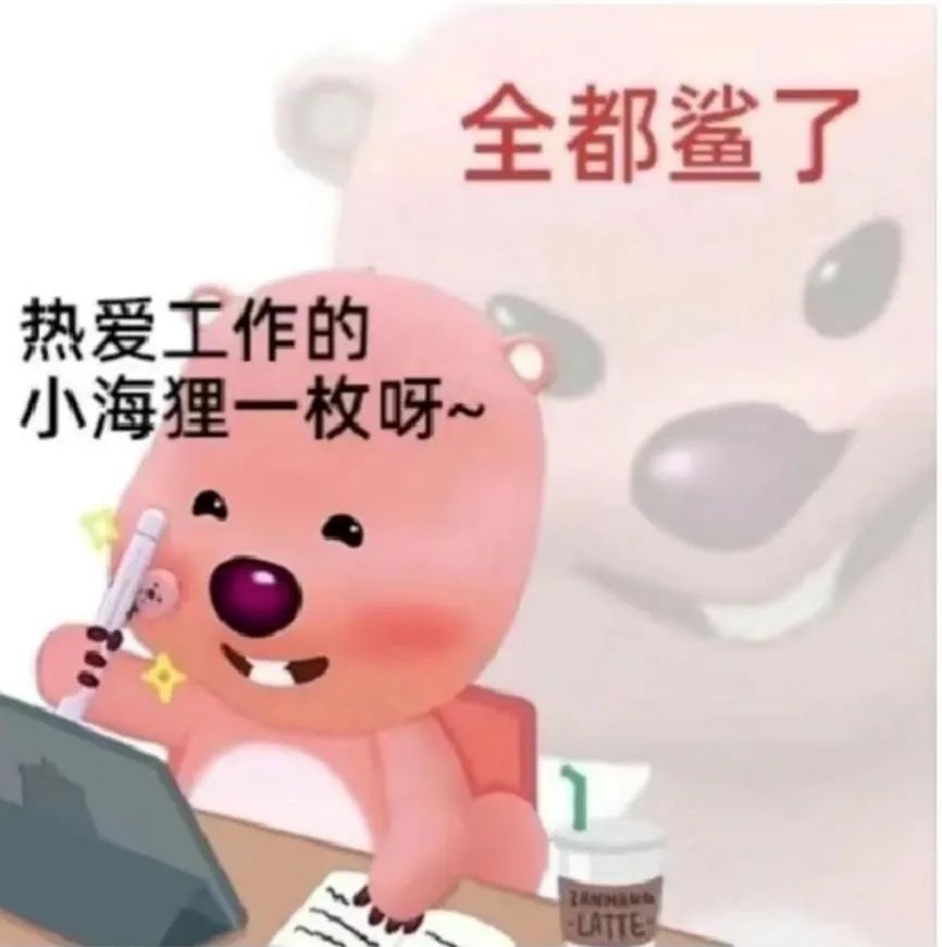 八级啦！不用给我点赞评论啦，谢谢各位！有人点我我会回回去的！不知道后面还会不会有10级的活动。截图