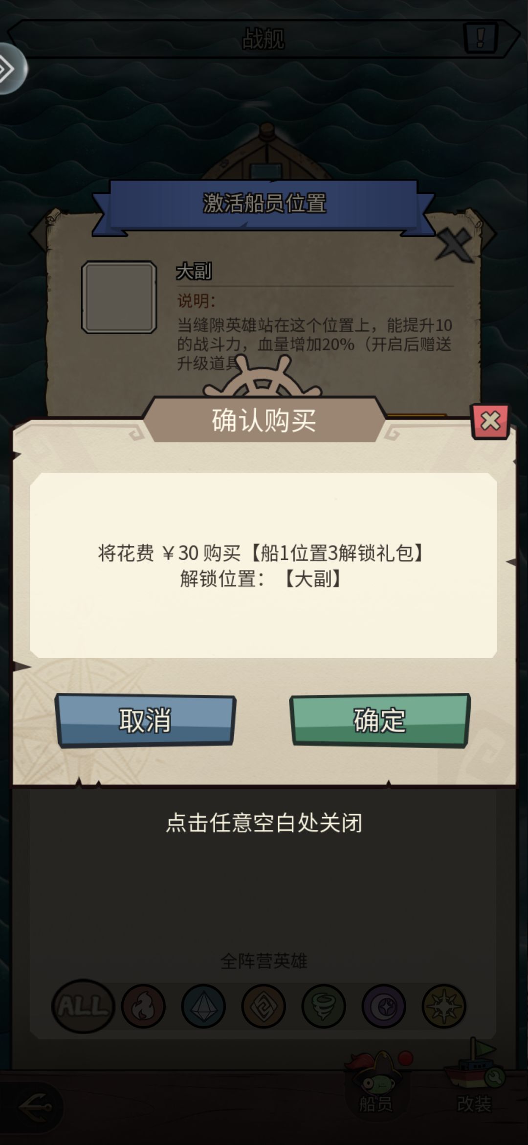 是人啊 2