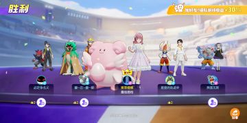 分享一下轻松大师的套路。