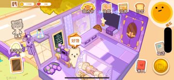 一些小小的建议