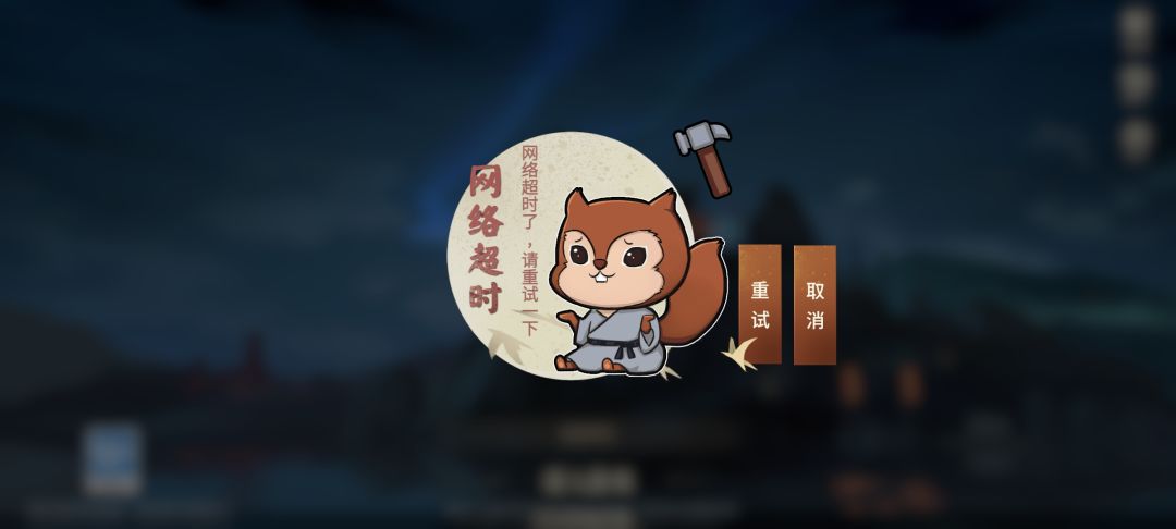 合理 1