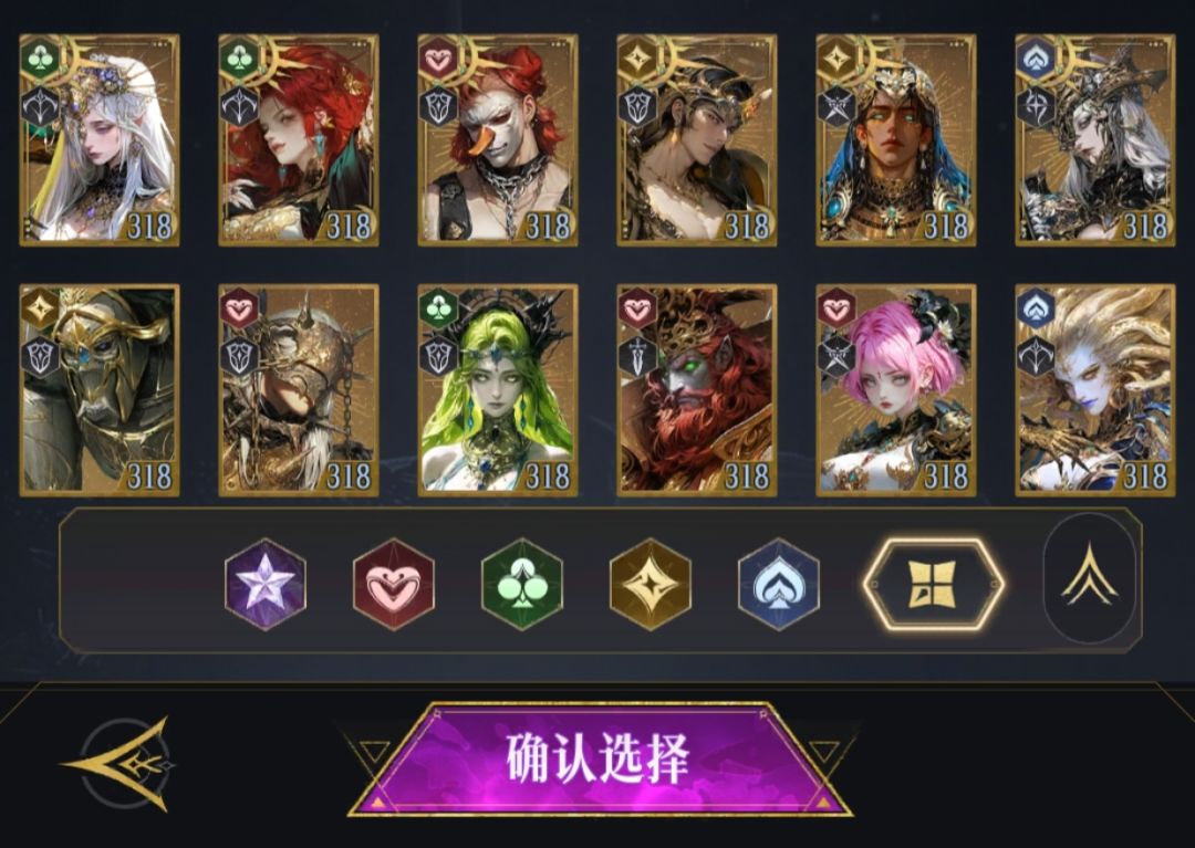该换谁呢,大佬们帮看看 3