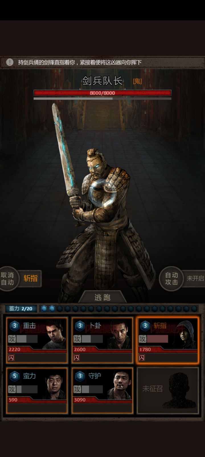 这是咋回事啊[表情_泪目][表情_泪目]截图