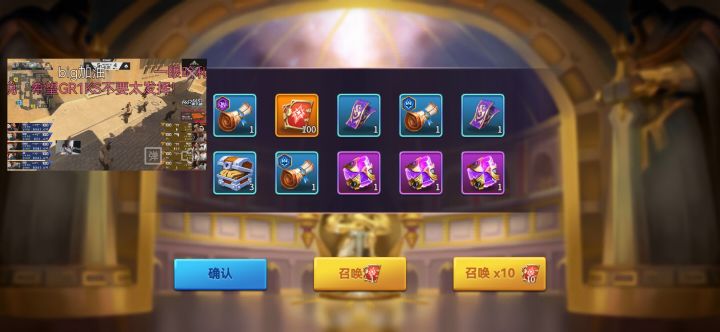 我……去!!截图