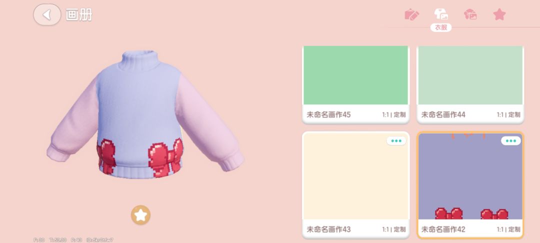 动态图片 3