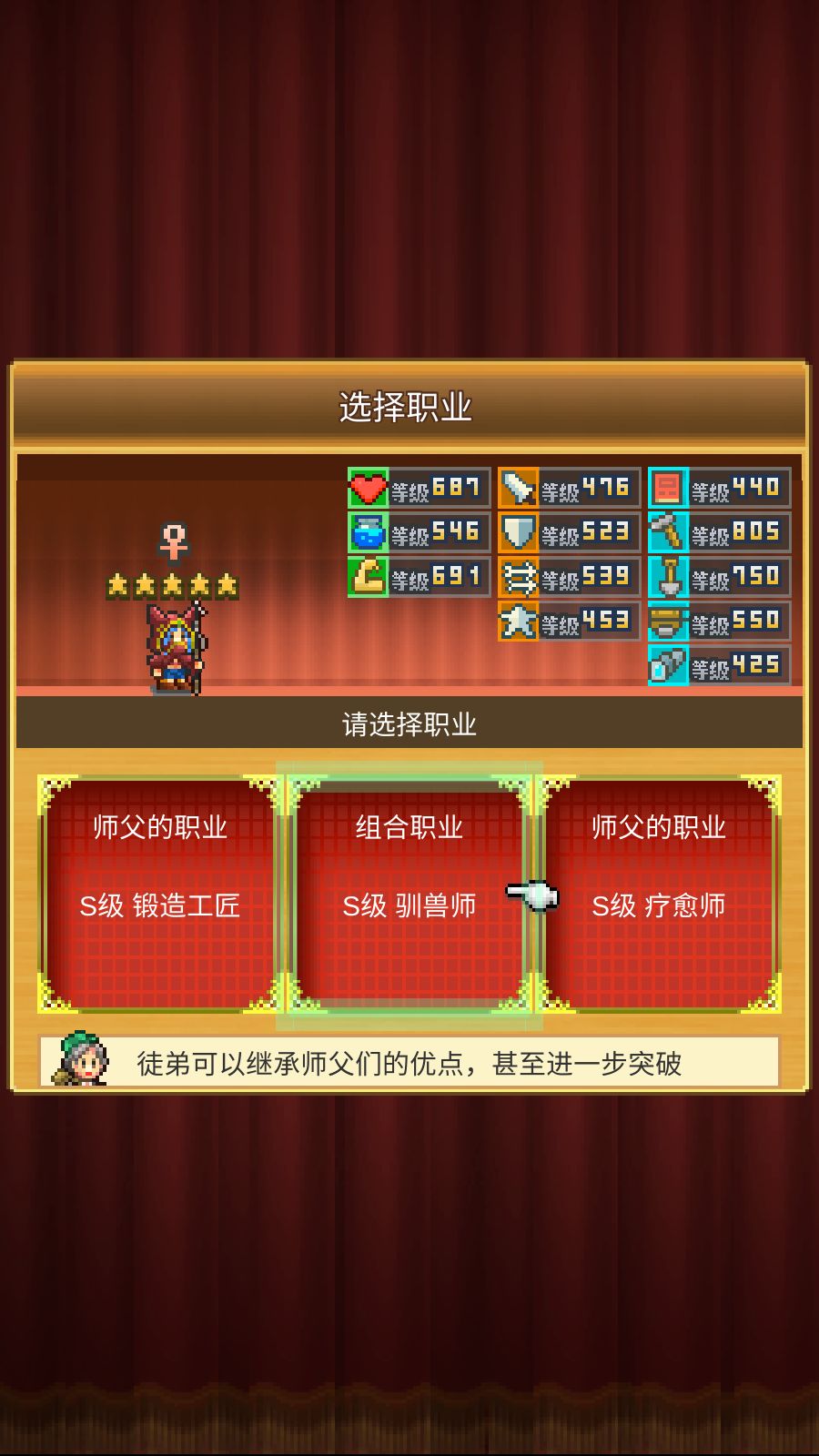 还是不行 1