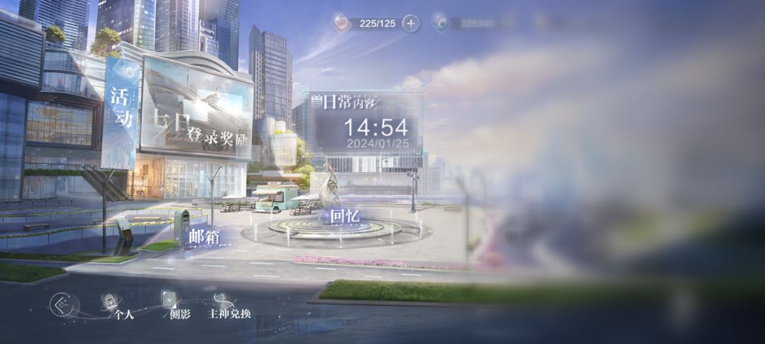问俩问题 3