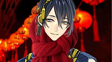 刀男新年语音[不完整]