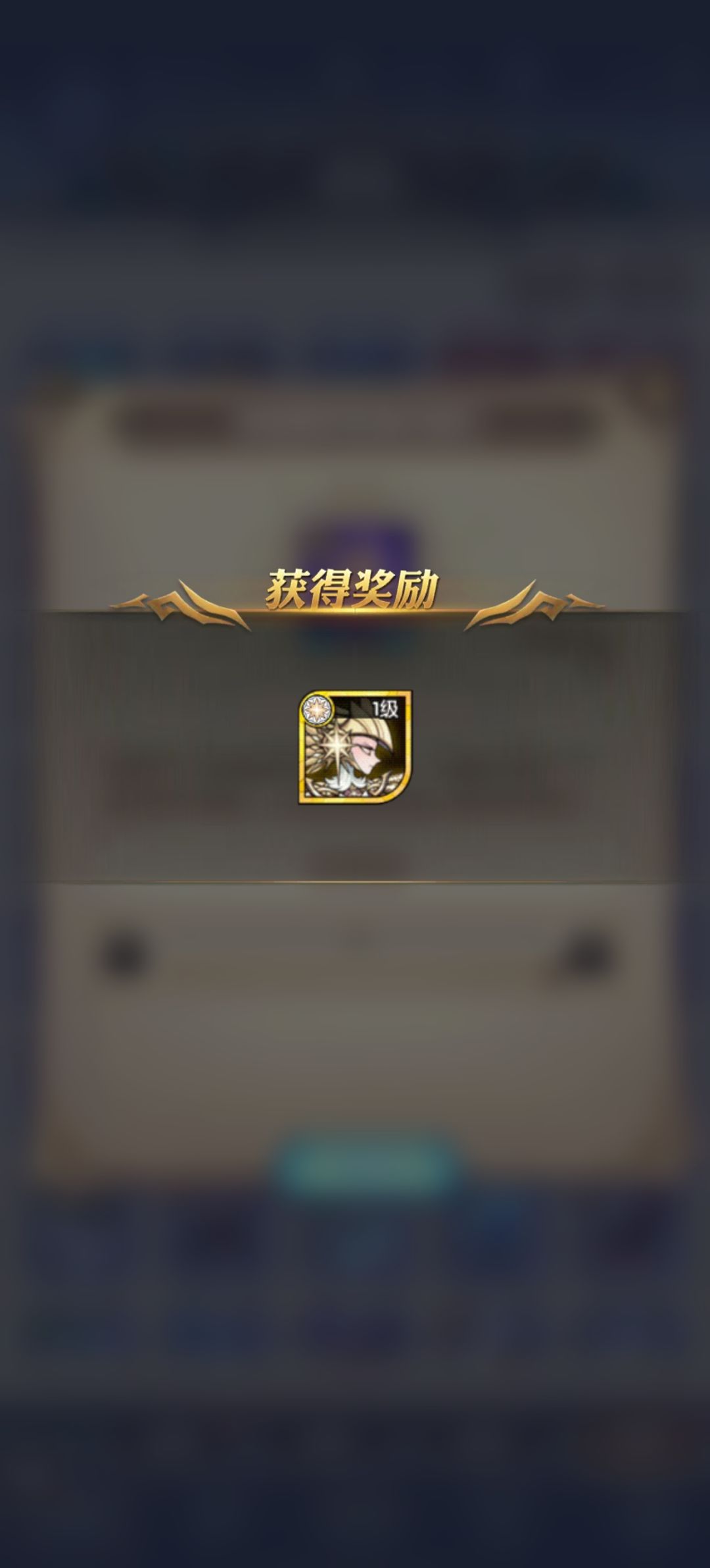 卓越精英灵魂石里面还是有sp的 2