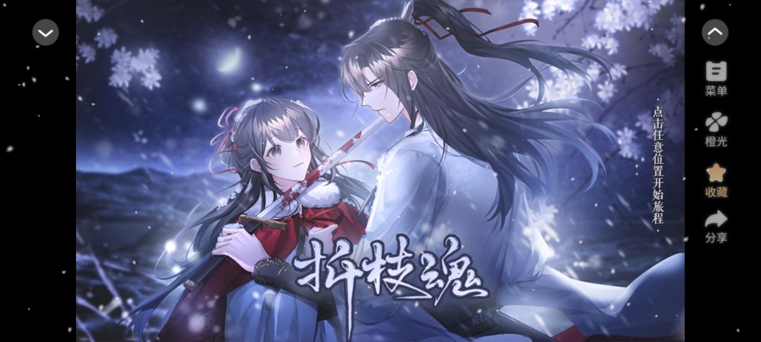 好久没看过这么爽的作品了 3