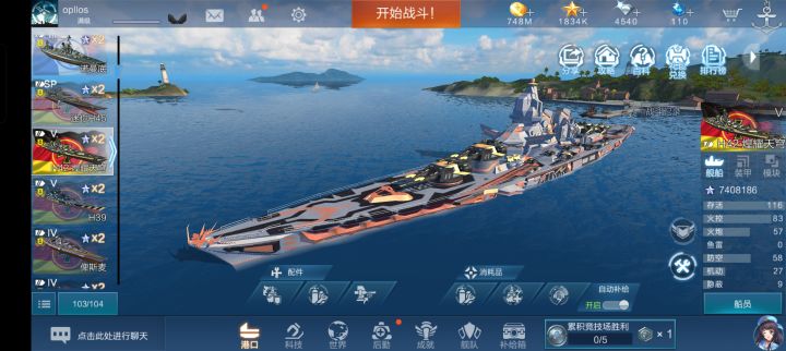 bug?截图