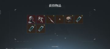 《我要玩一辈子三角粥》。