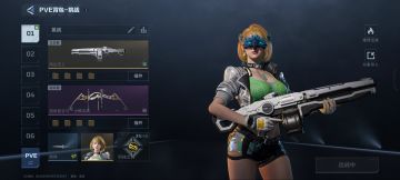 最高秒伤纯白至上