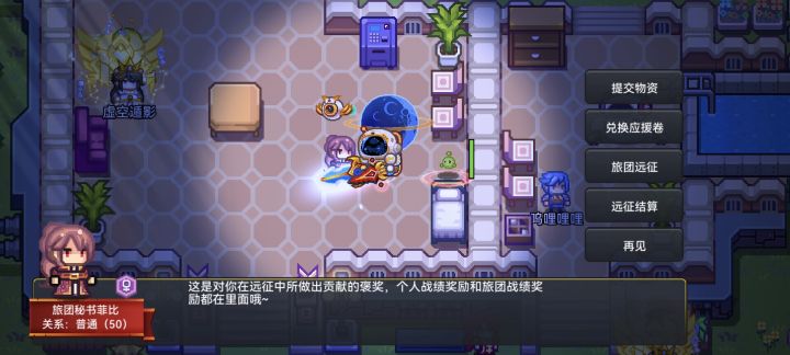 这优化了个啥玩意？截图