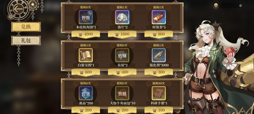 动态图片 7