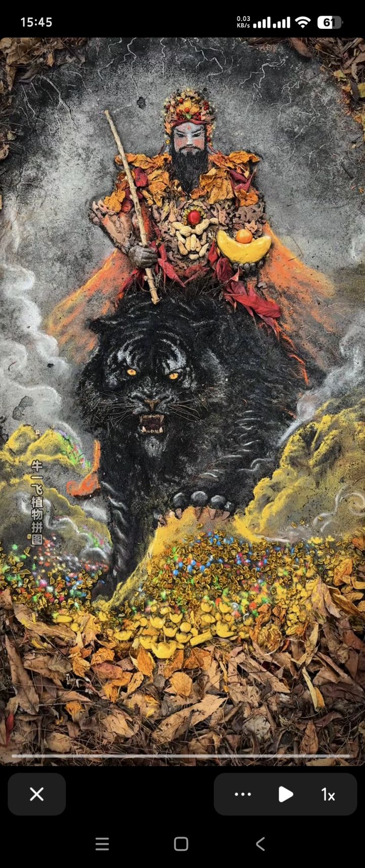 唉，三小时，没有收菜的喜悦了截图