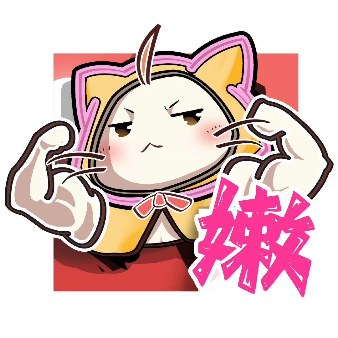 泠泠今天穿什么~ 1