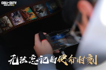【互动活动】存档点已就位，分享“绝版”回忆带走精美周边