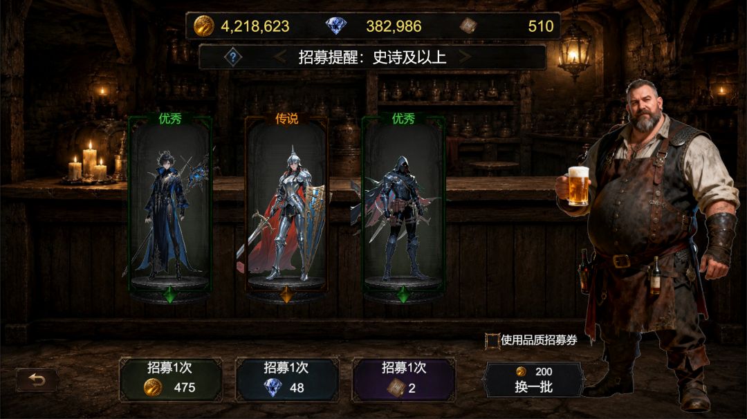 龙息要塞即将发布单机试玩DEMO版本——v0.4.5 15
