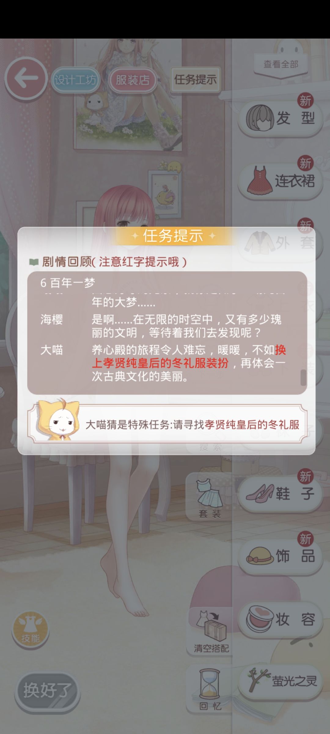求助啊 2