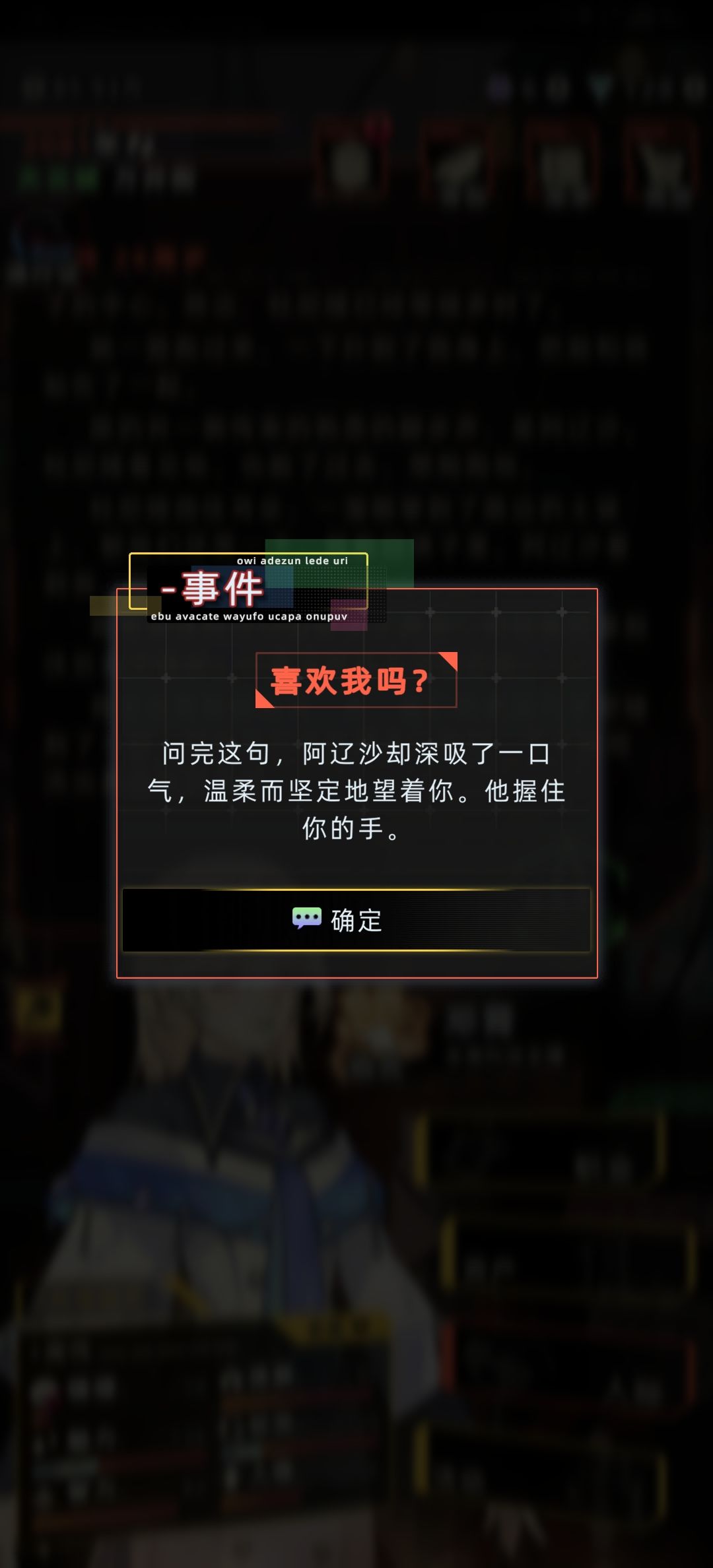 动态图片 9
