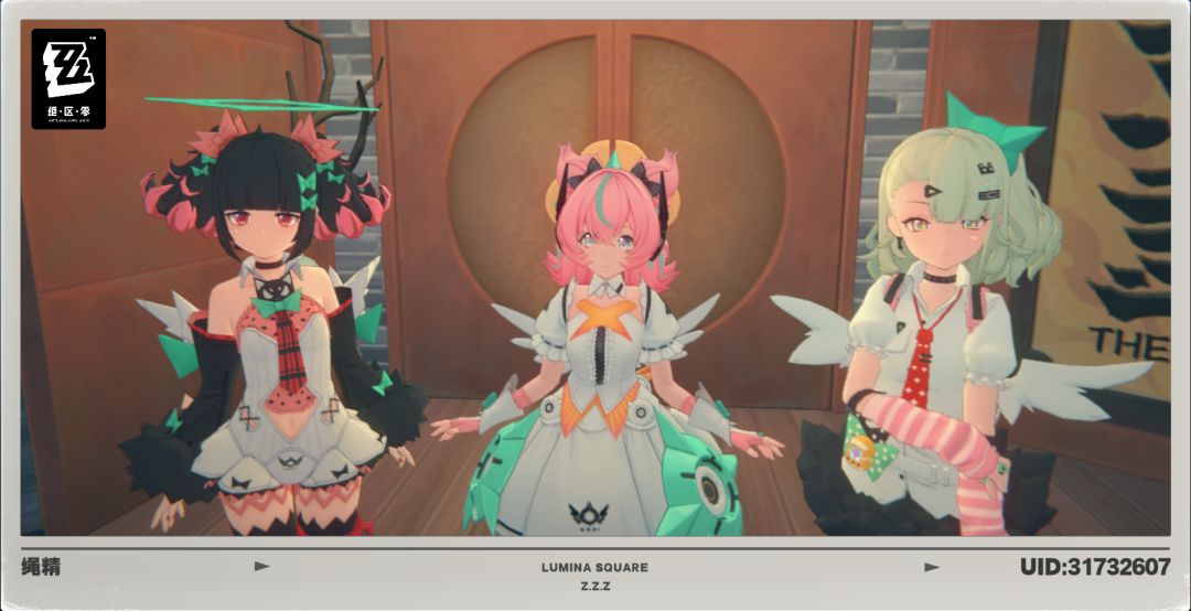 她俩真好看 2