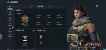 普坝牢玩家出非洲之星