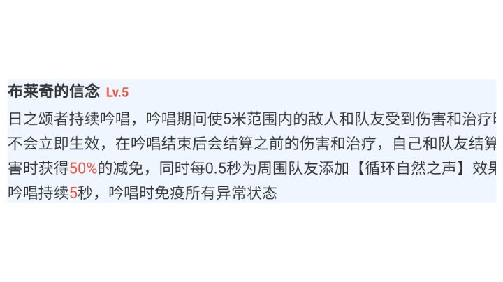 给大佬们提供点骚套路截图