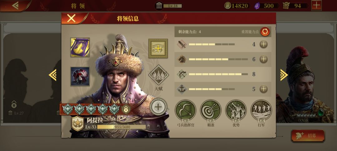 动态图片 5
