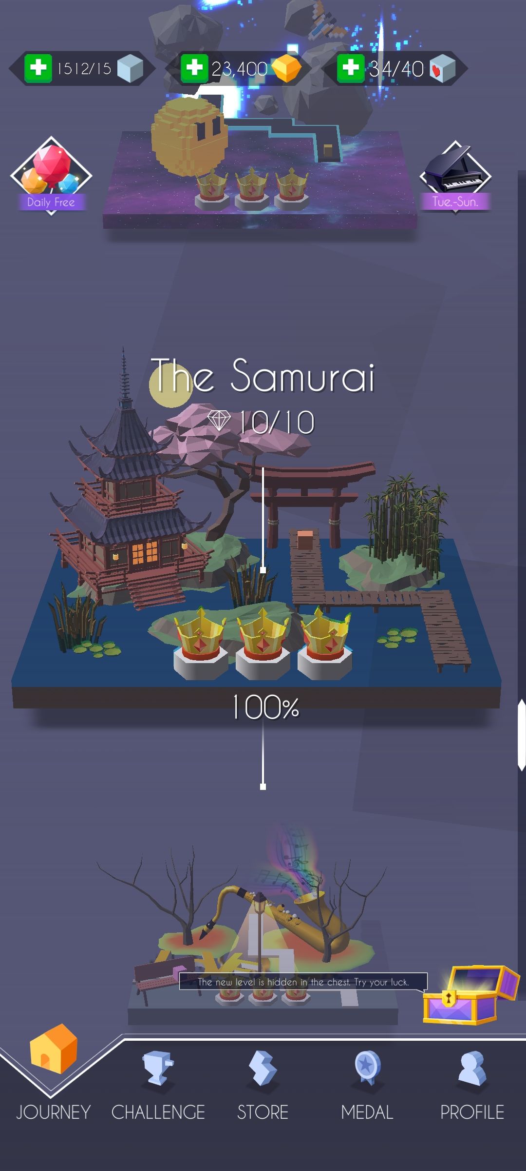 关卡全完美 2